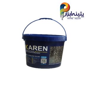 میکروسمنت اکونومی سفید کارن وزن 5 کیلوگرم