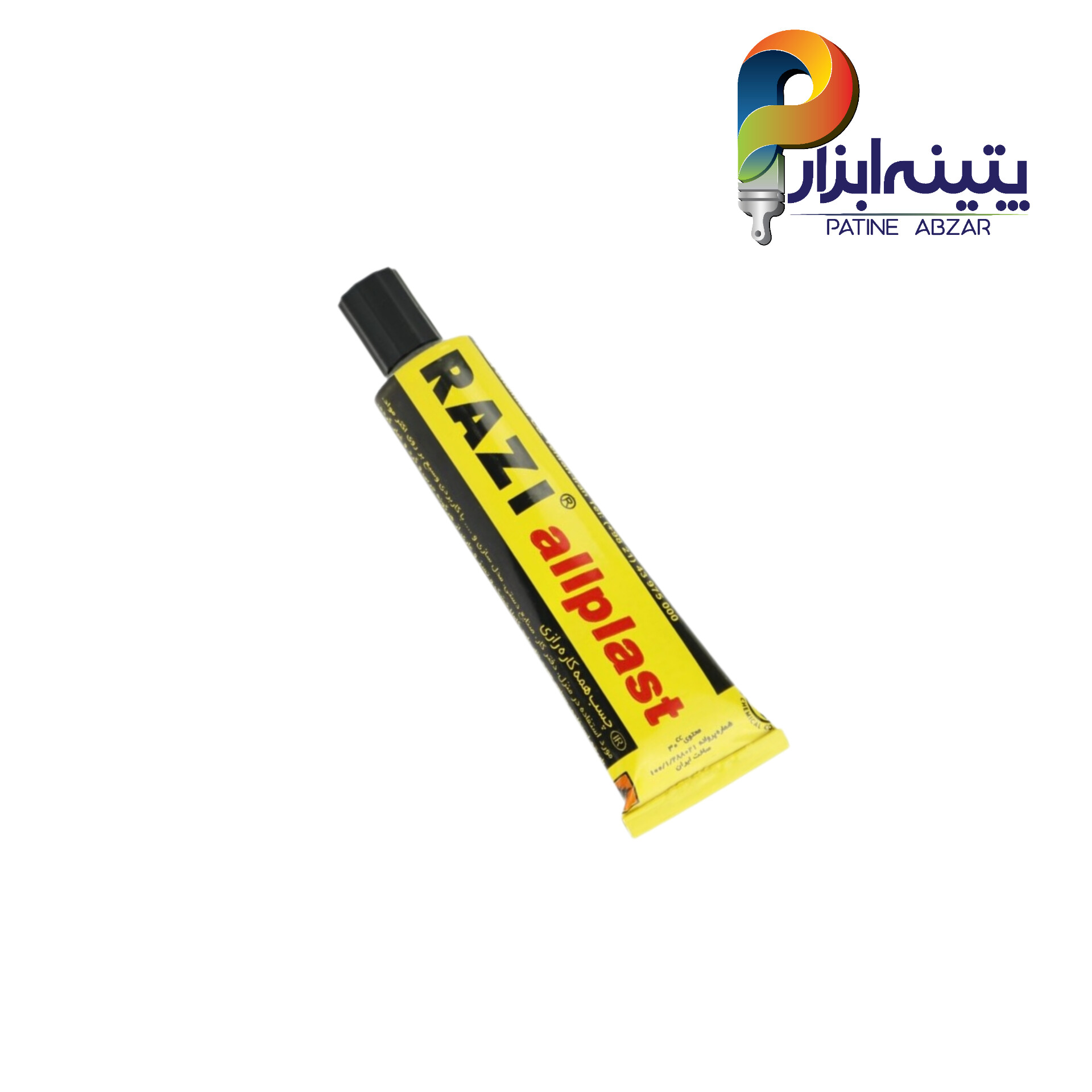 InShot_20260718_173308980 چسب همه کاره رازی ۵۰ میل - Image 1