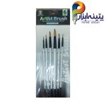 ست قلمو سرگرد 6 عددی Artist brush