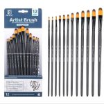 ست قلمو زبان گربه ای 12 عددی Artist brush