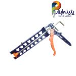 گان (پمپ) چسب آکواریوم فلزی