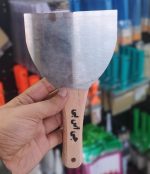 کاردک دسته چوبی 12 سانت جی اس بی - Image 2