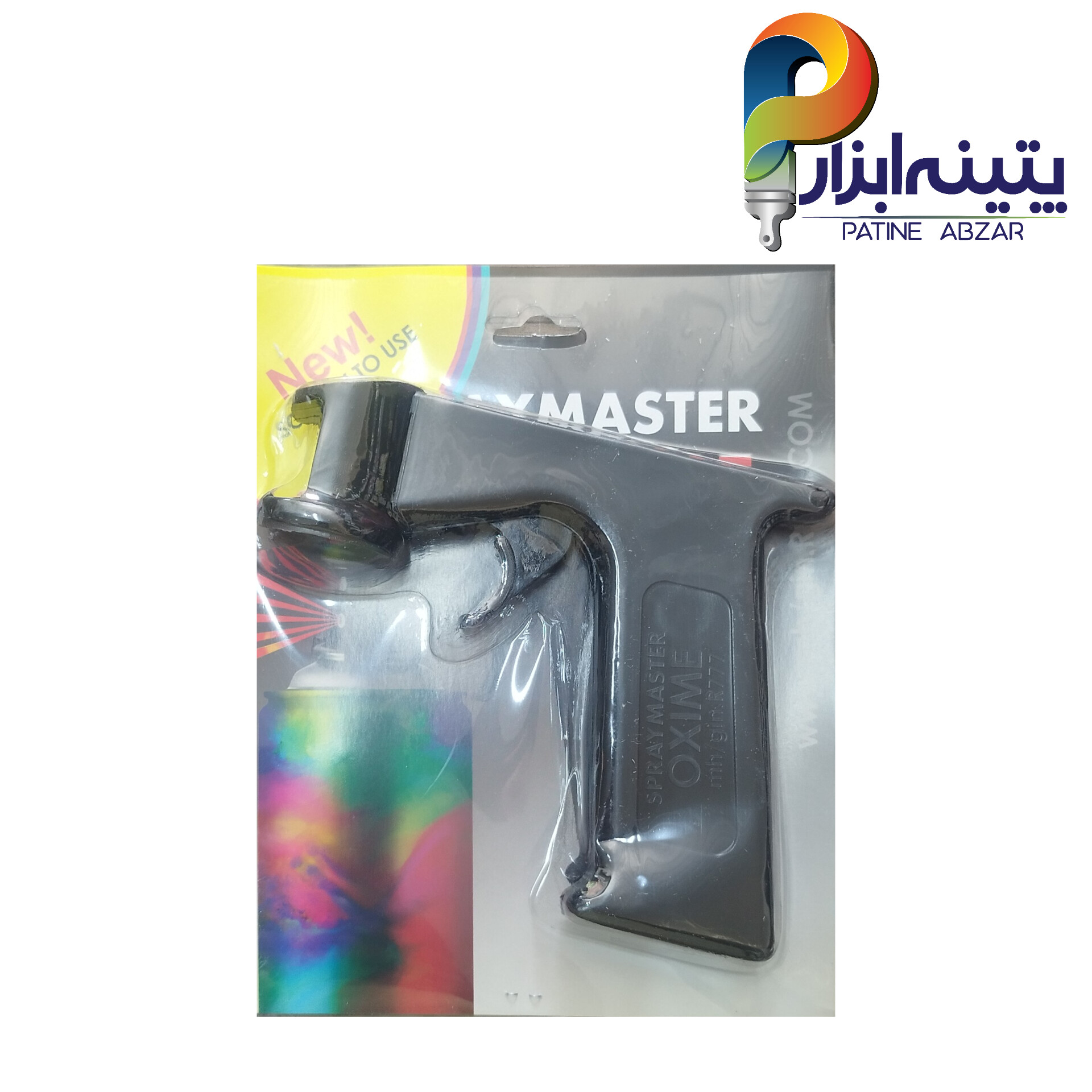 InShot_20260810_104129026 دسته تفنگی قوطی اسپری Oxime - Image 1