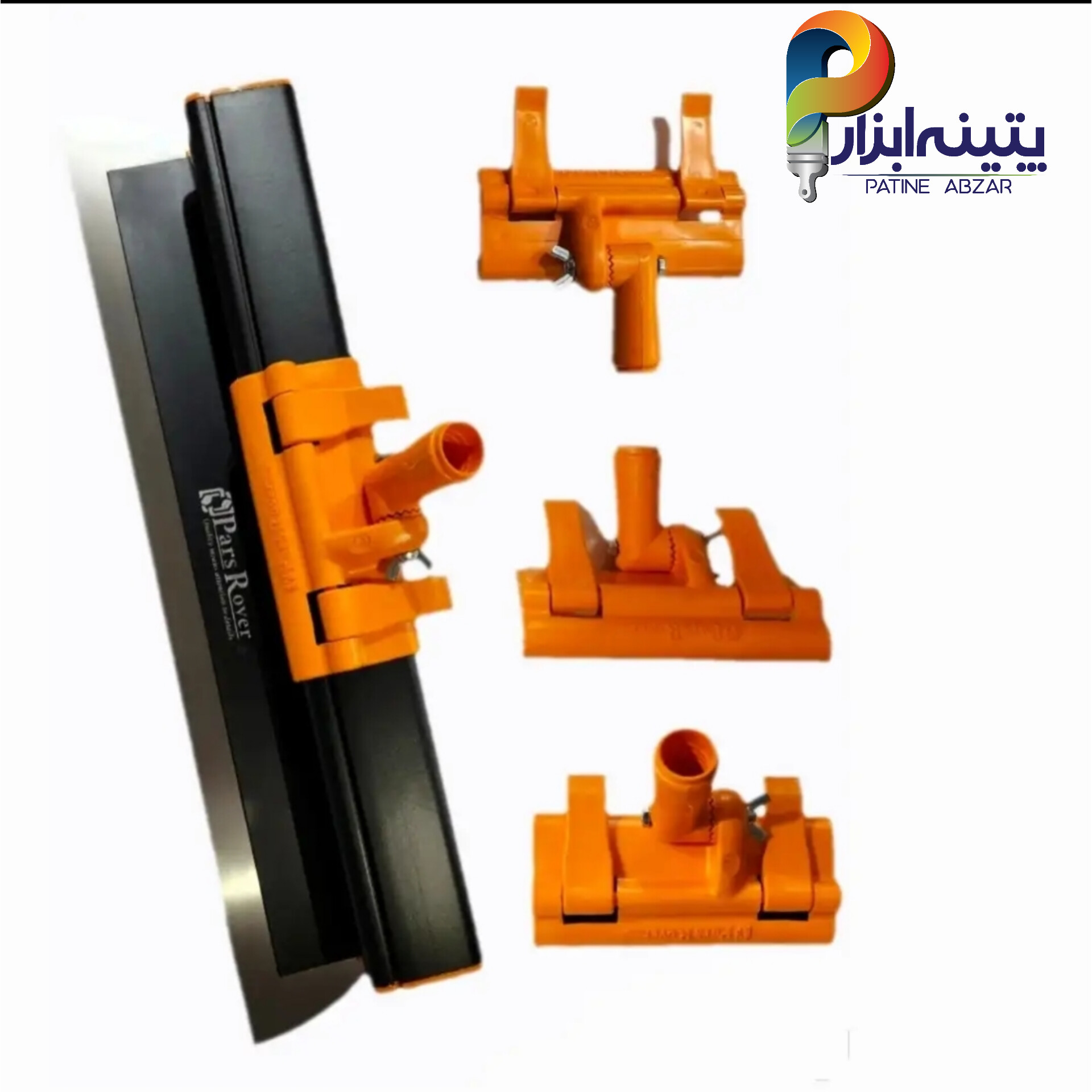 لیسه اسکیمینگ پارس روور 80 سانت به همراه گیره اتصال به دسته غلطک