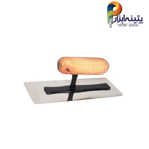 ماله استیل دسته چوبی سایز 20*8 سانت
