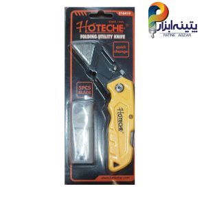کاتر موکت بر Hoteche با یدک کد 310419