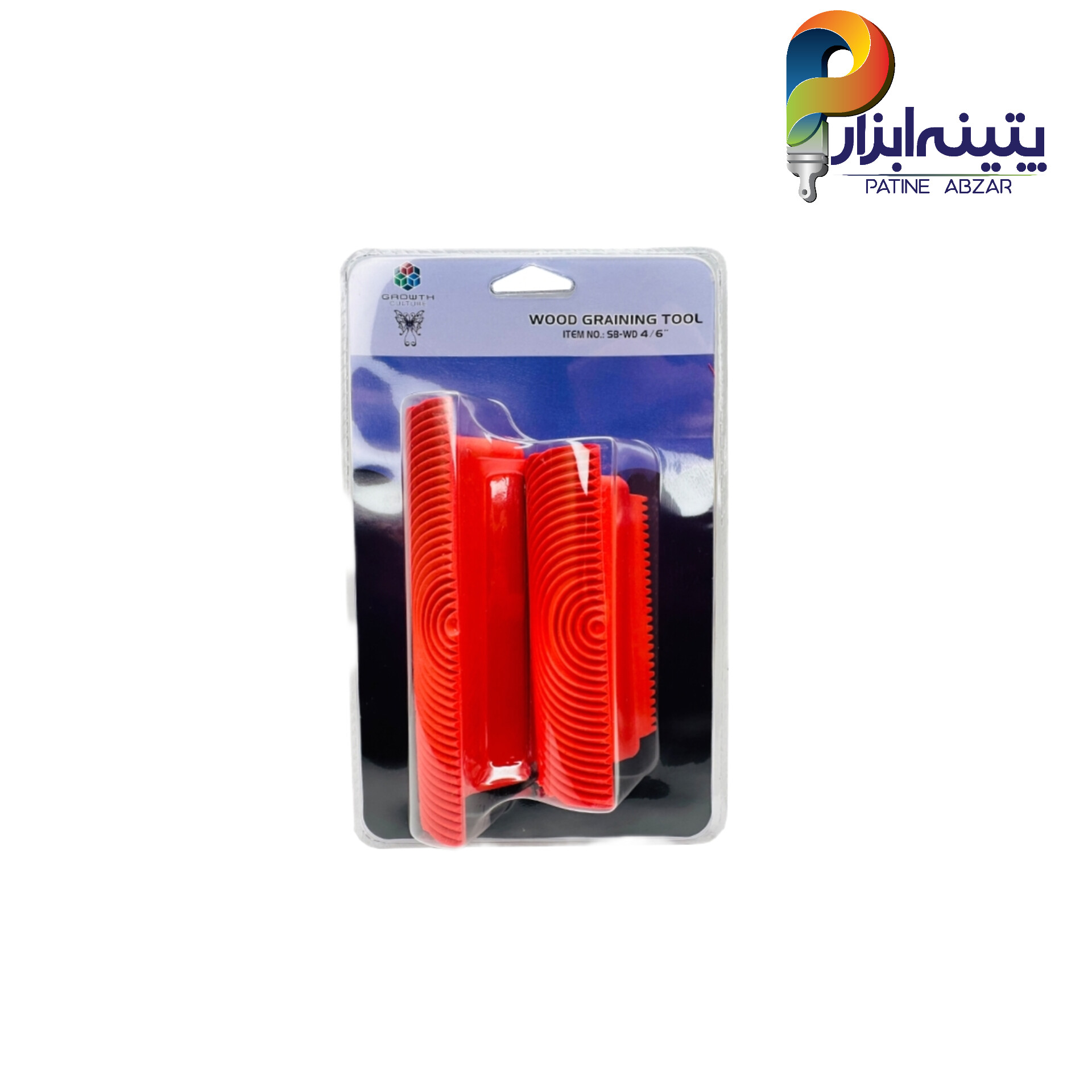 InShot_20260921_141201307 ابزار طرح چوب (وودگرینر) 2 عددی Gsb - تصویر 1