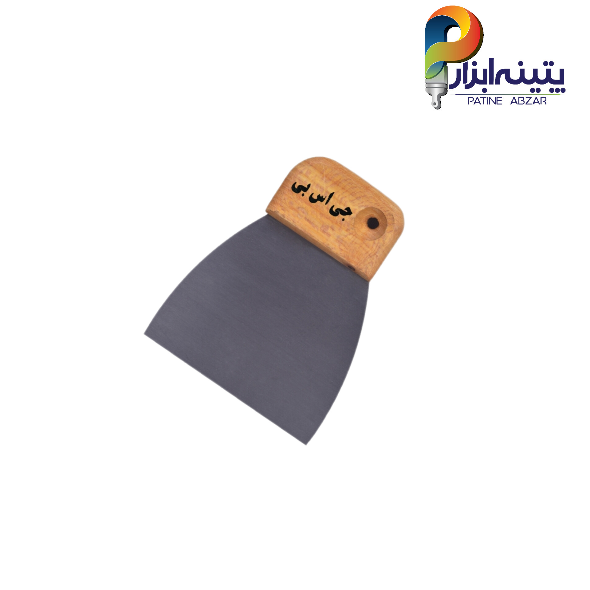 InShot_20260928_151314734 لیسه دسته چوبی 10سانتی Gsb - تصویر 1